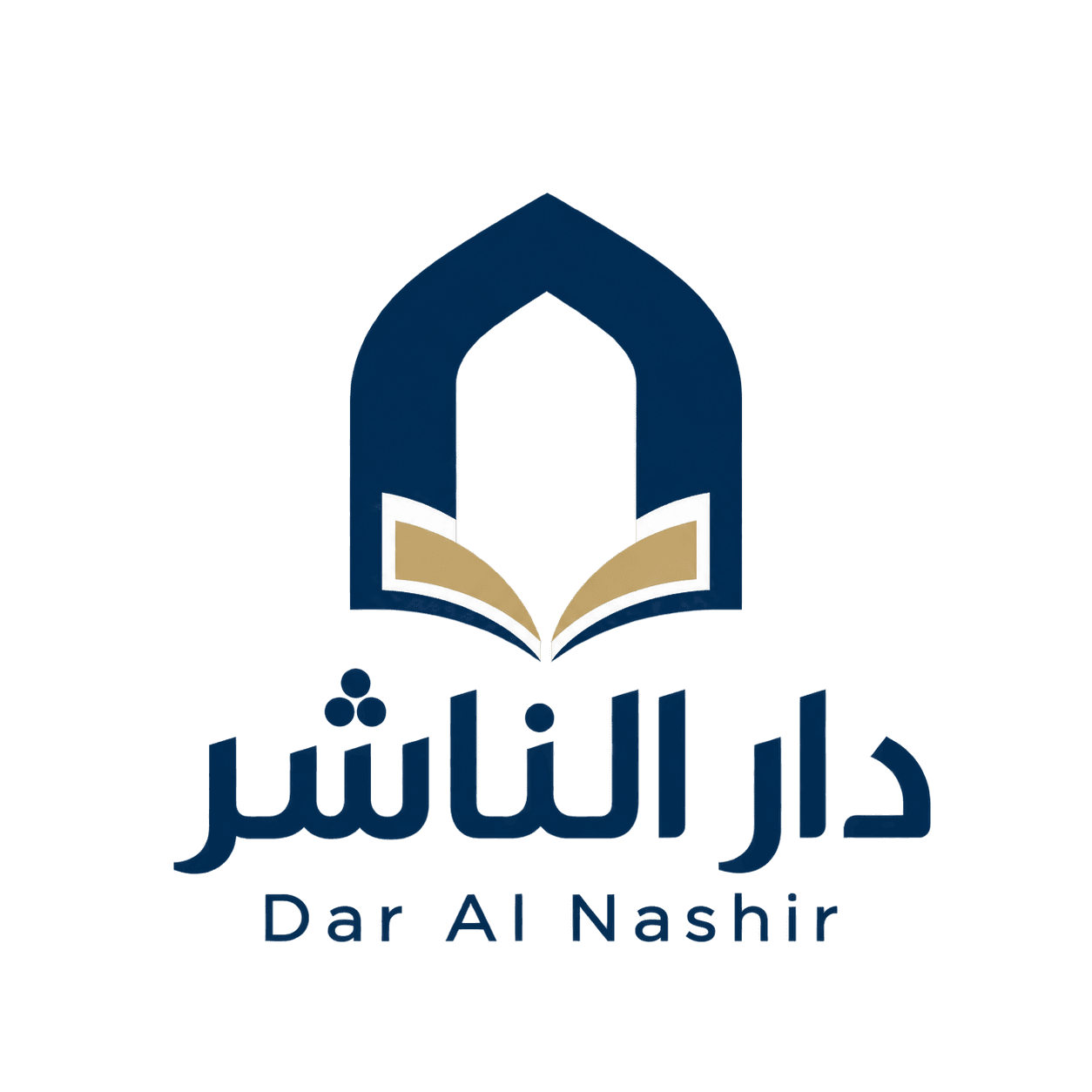 \"دار الناشر\"