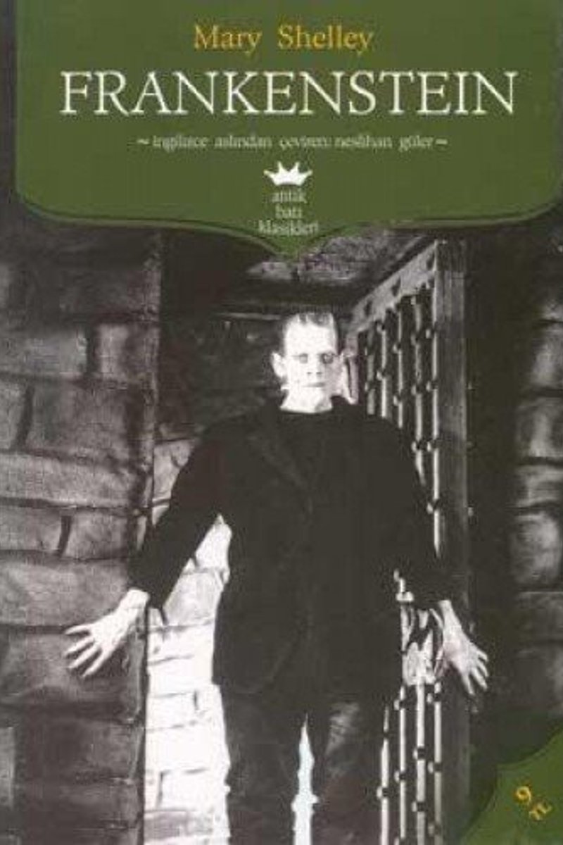 غلاف Frankenstein
